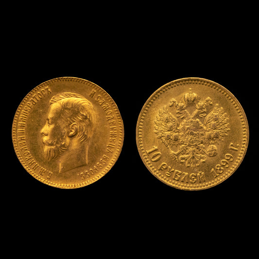 1899 Russian Empire Emperor Nicholas II Gold Ten Roubles Coin
