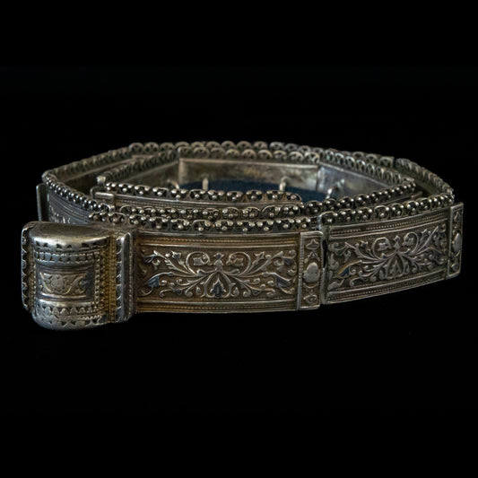 19th Century Gilded Silver Turkoman Belt