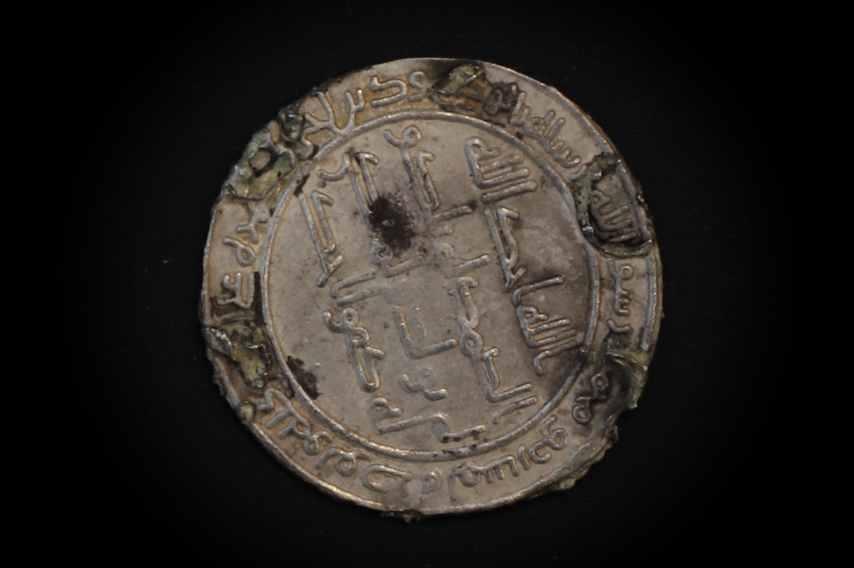 Umayyad Silver Islamic Dinar