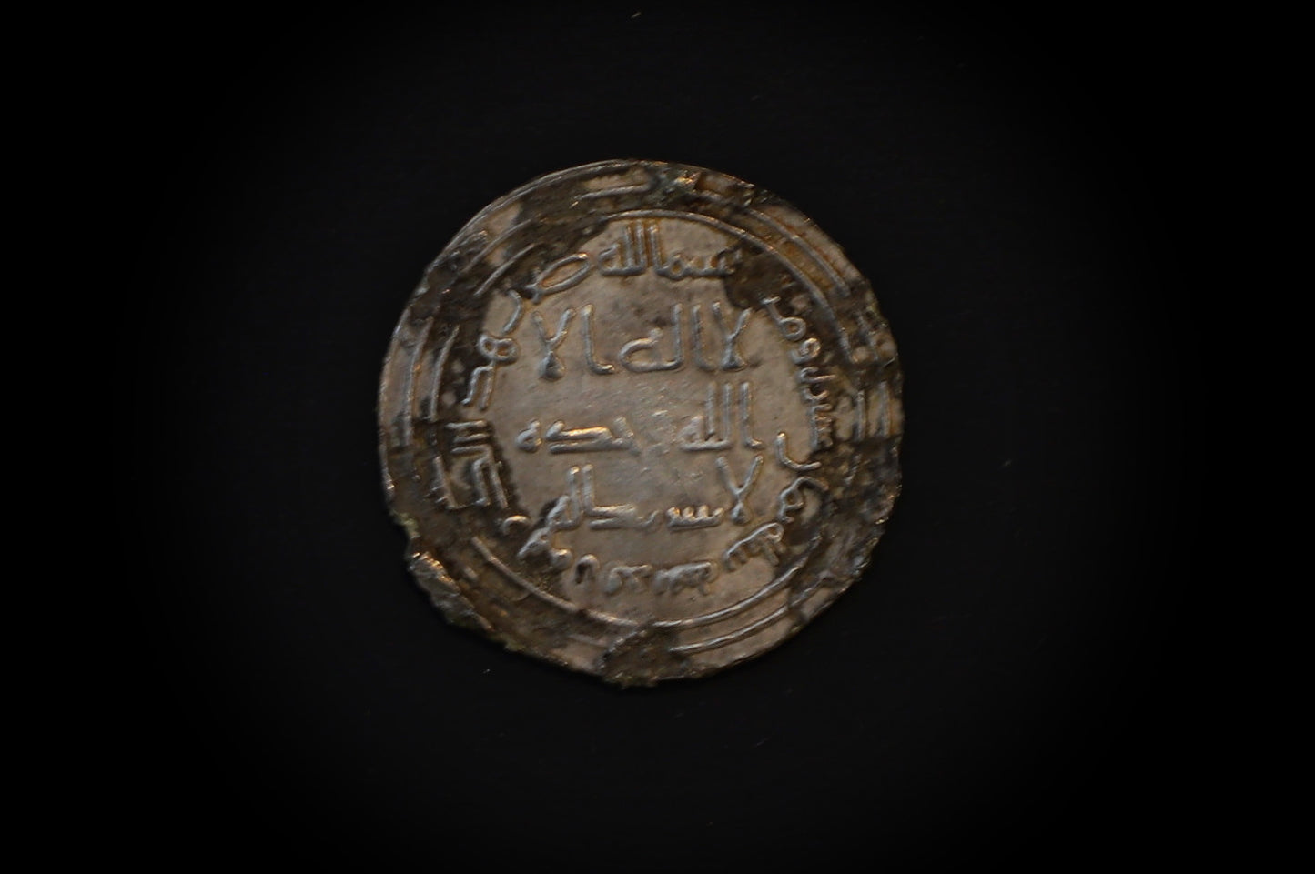 Umayyad Silver Islamic Dinar